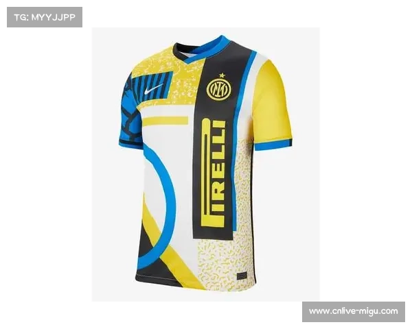 国际米兰耐克续约破裂 沙特品牌新球衣热门候选