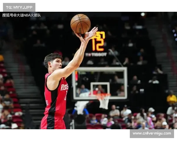 布克奈特连中两记三分帮助开拓者夏联领先火箭12分