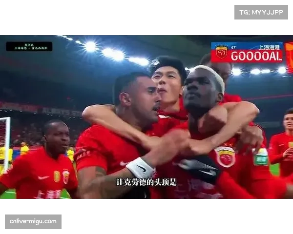 上海海港4-1青岛西海岸取赛季首胜，武磊完成双响